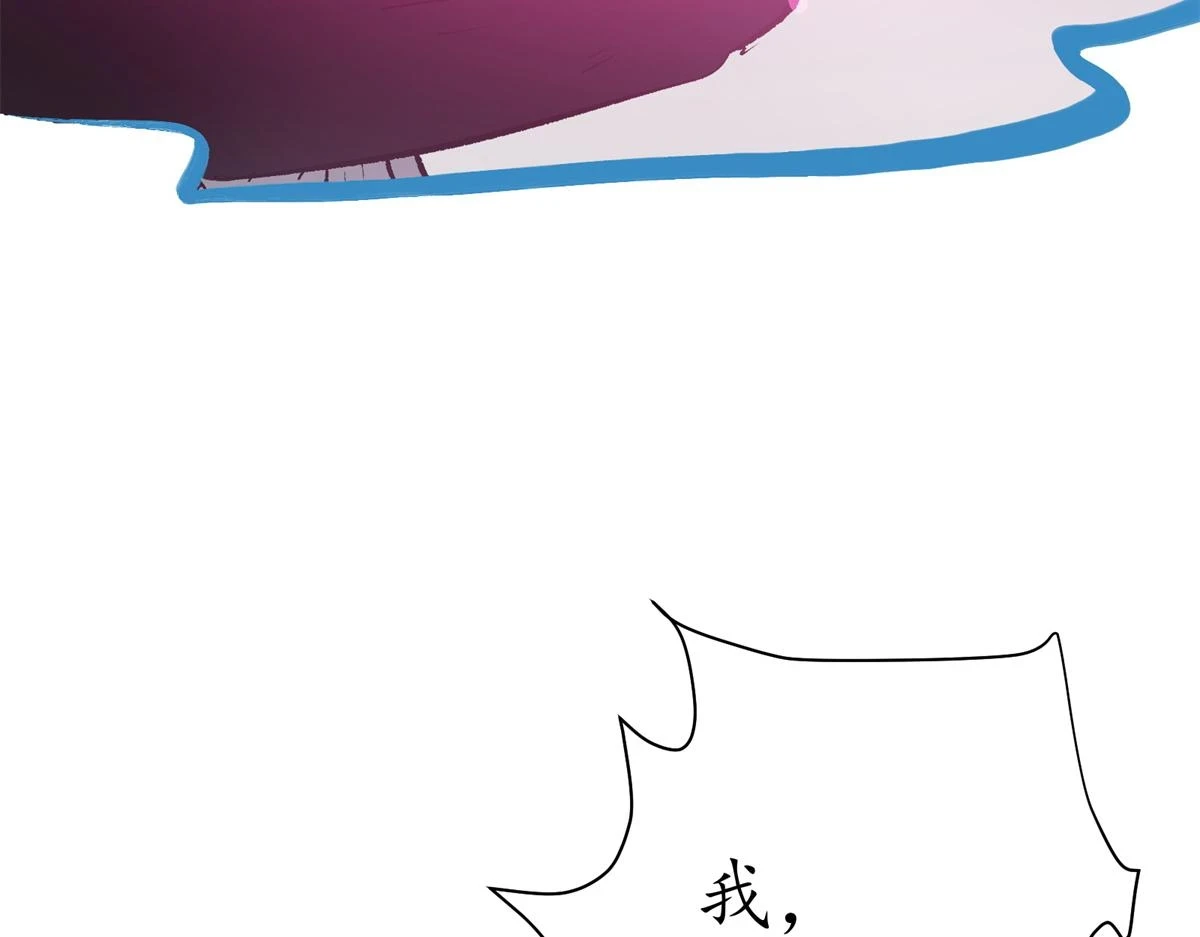 69 迭梦陷阱125