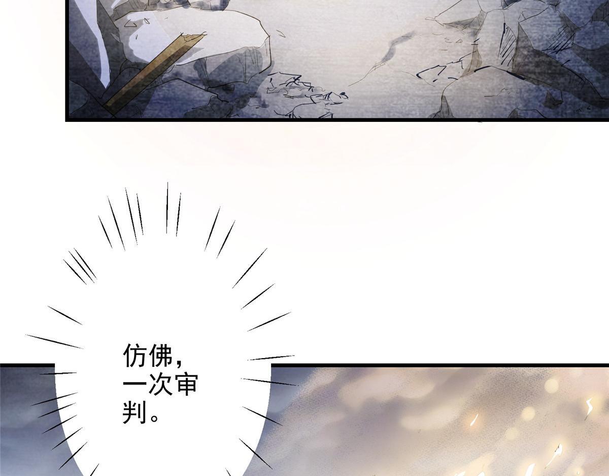 83 这个世界过于危险14