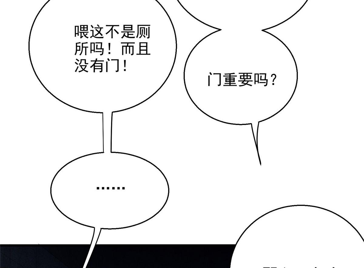 21 血腥玛丽59