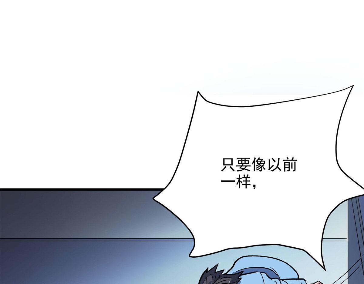 36 子欲养76
