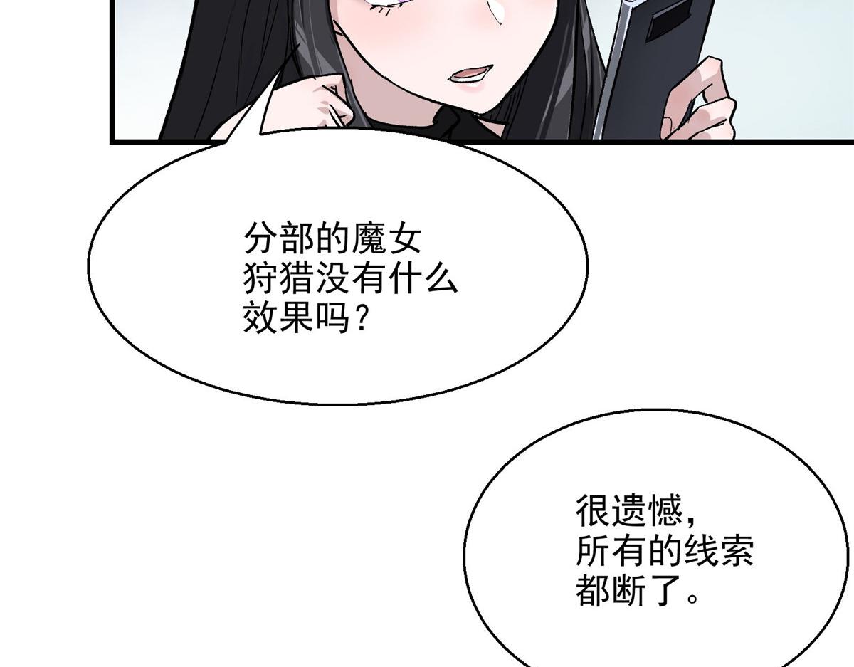 49 前夜71
