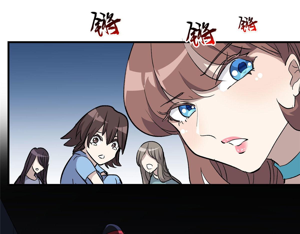 44 继承者们60