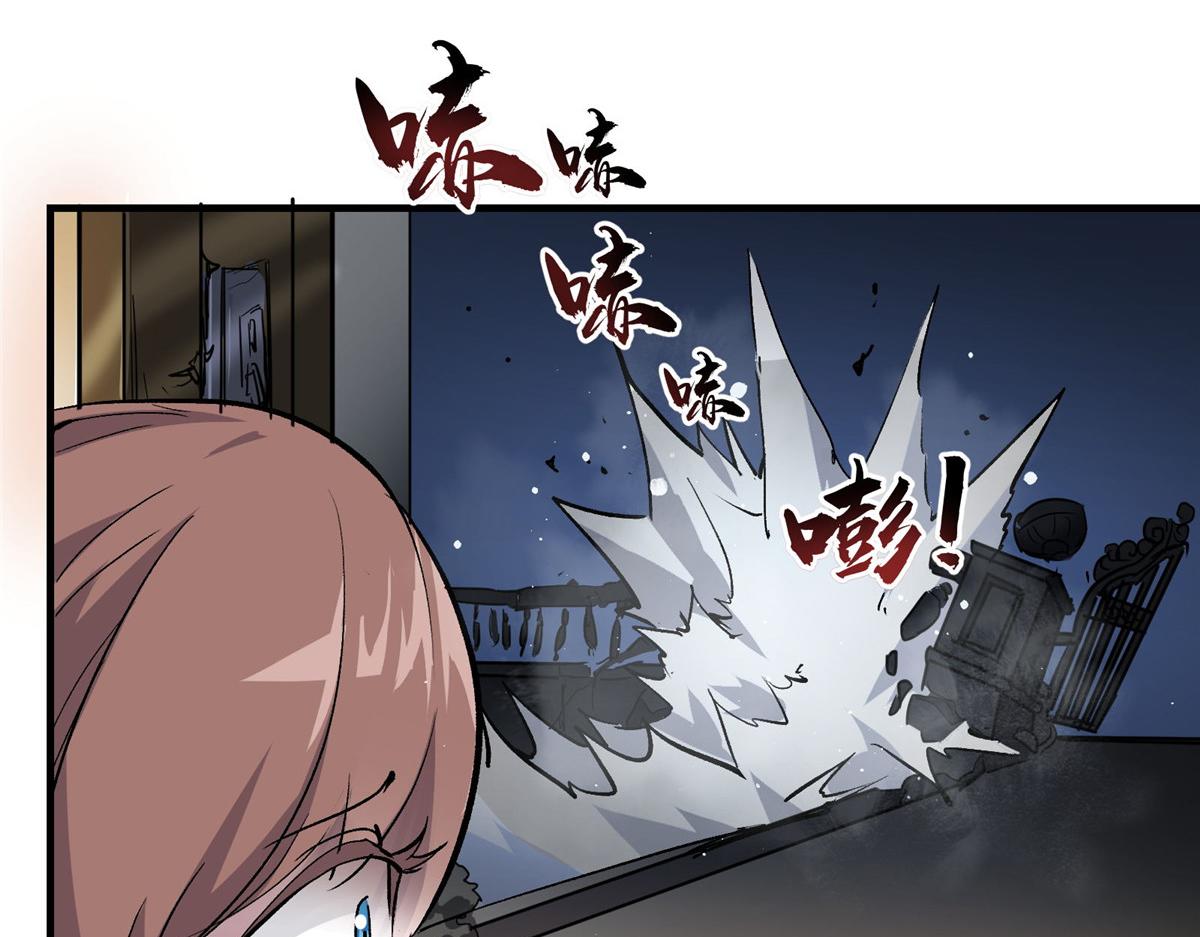 35 魔女之棺66
