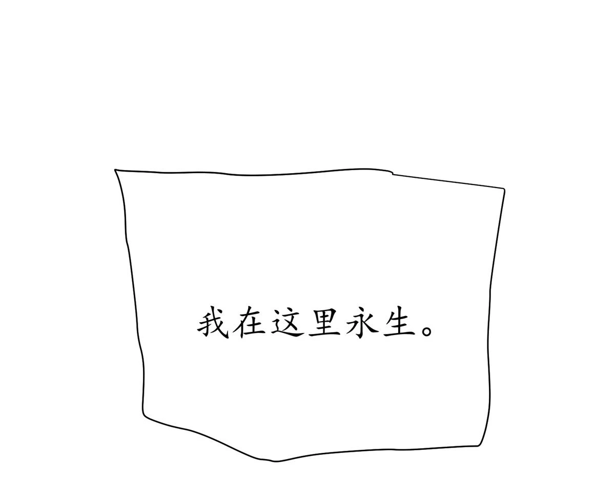 69 迭梦陷阱68