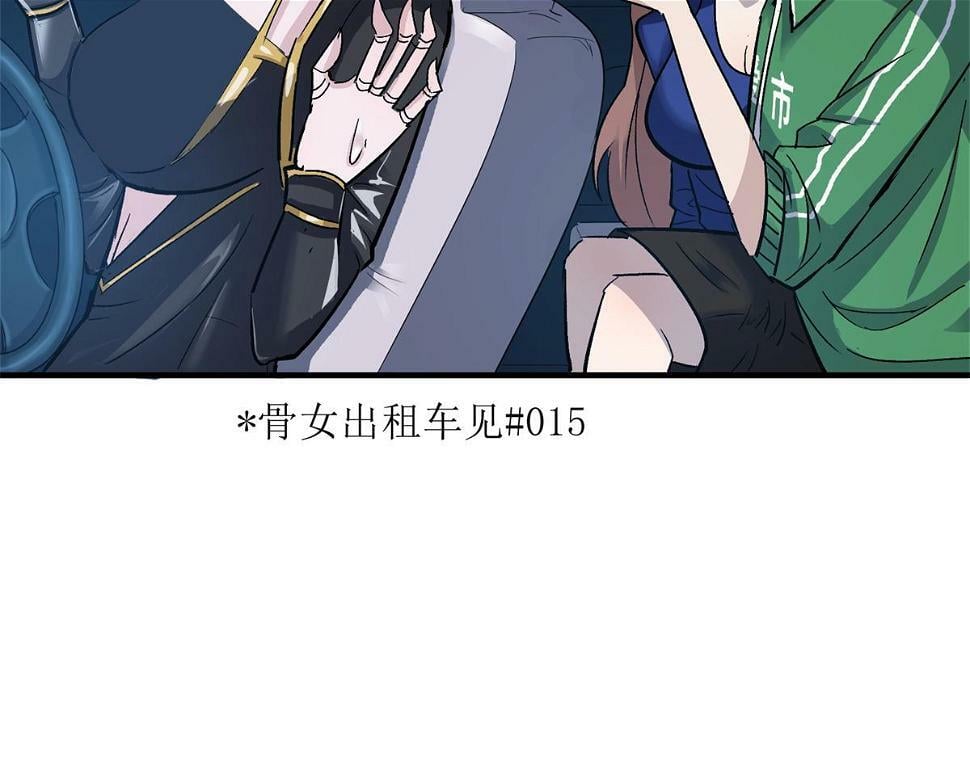 76 罗欣之家16