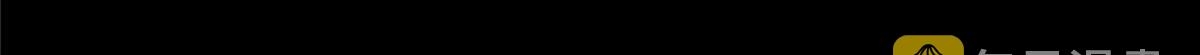 59 圣枪巴罗42