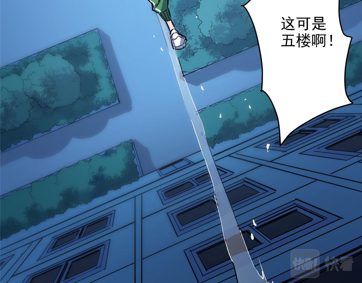 34 甜蜜之家81