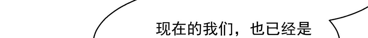 46 上流酒会11