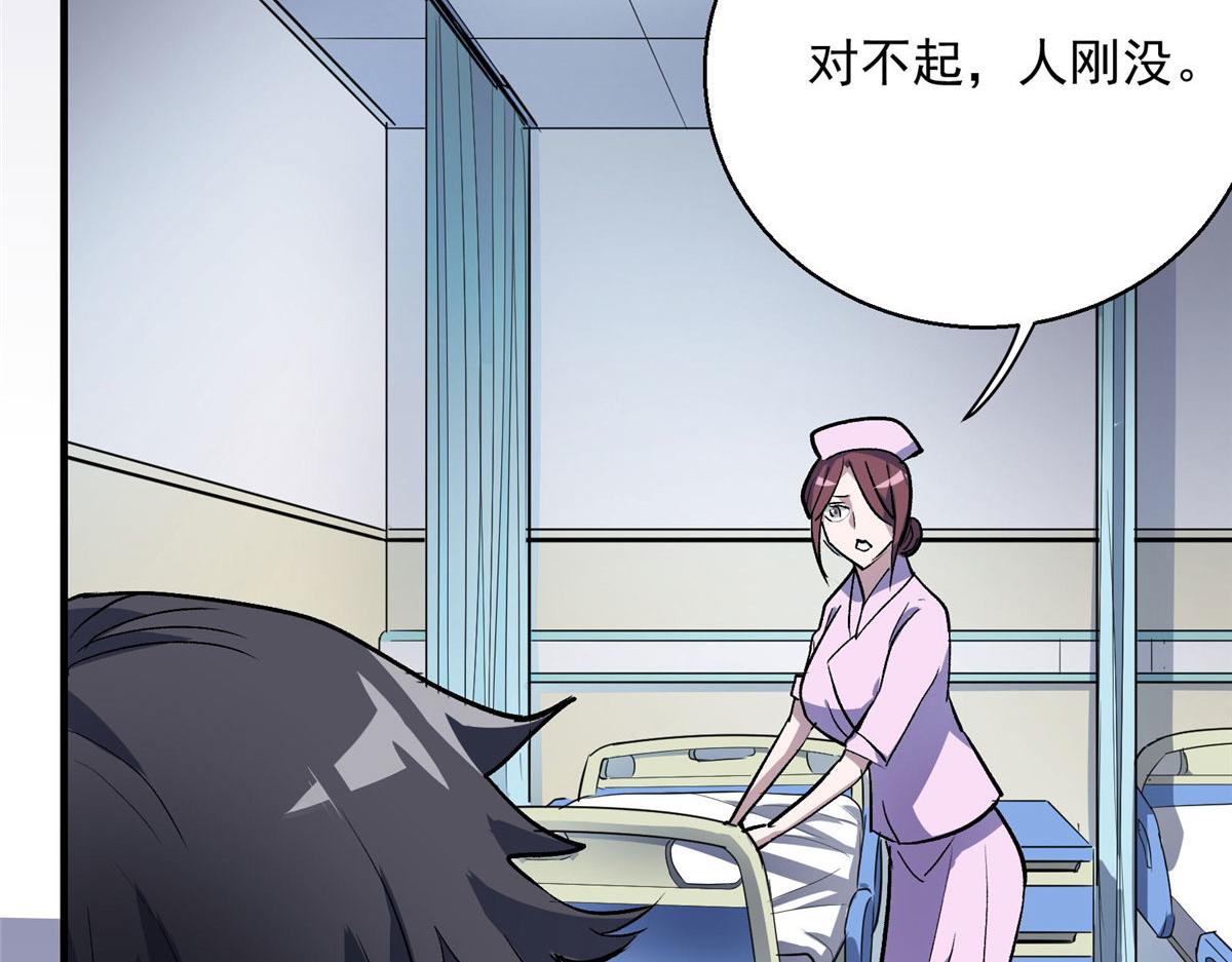 36 子欲养80