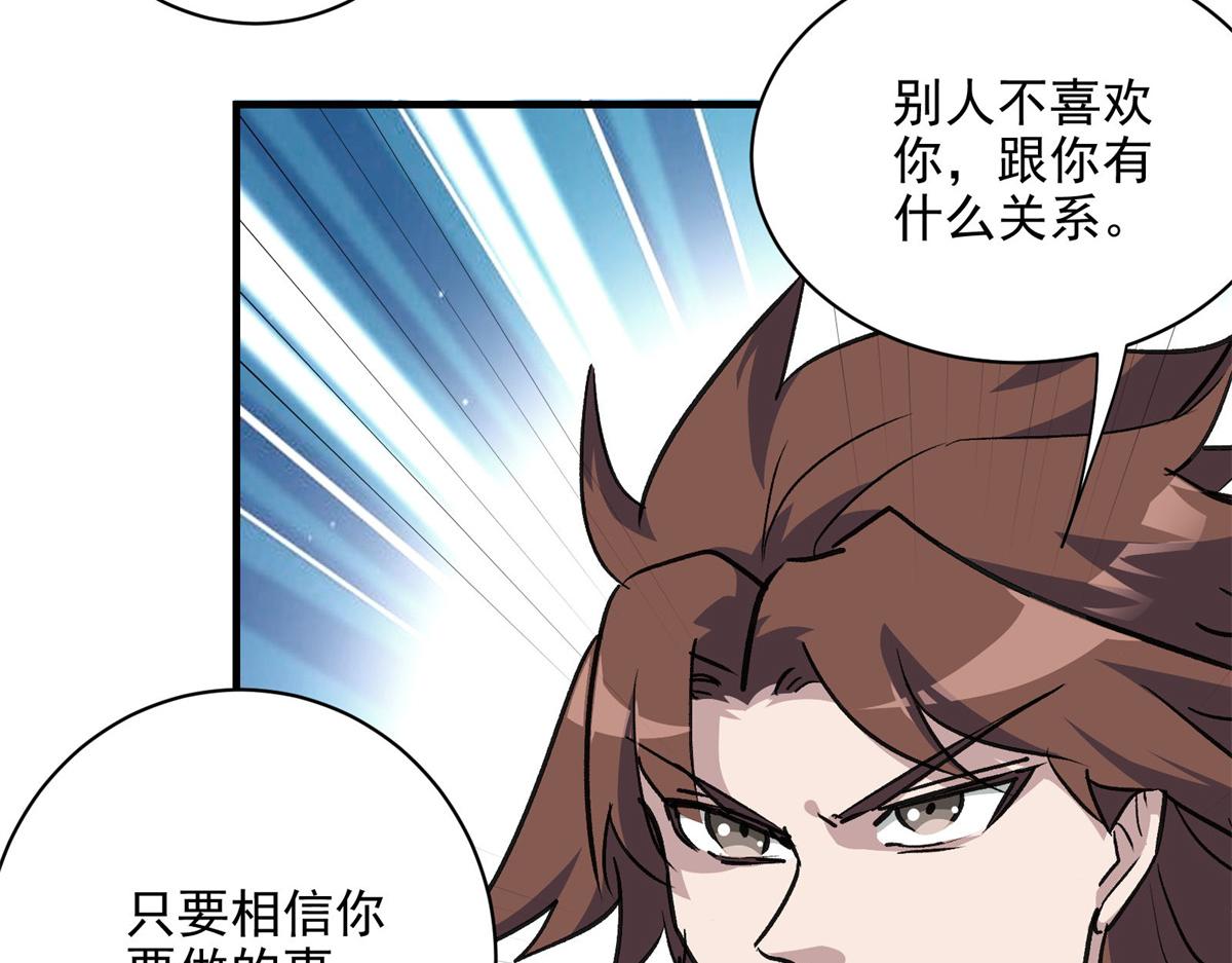 28 巫毒娃娃26