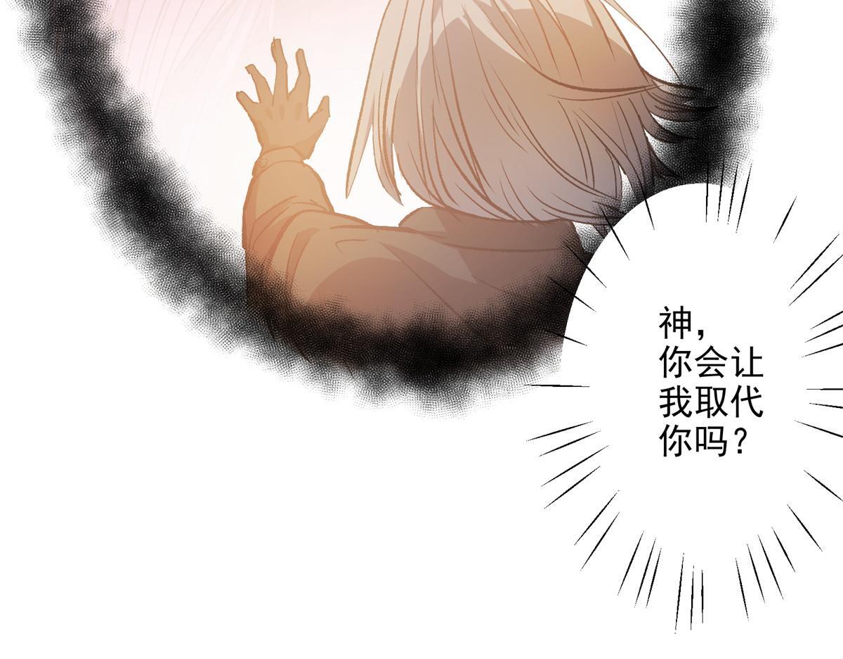82 风落101