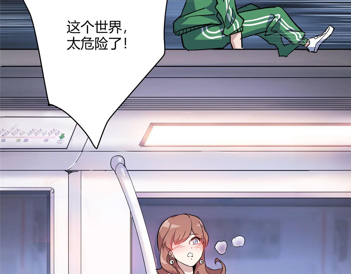 03 恶灵 是真实存在的96