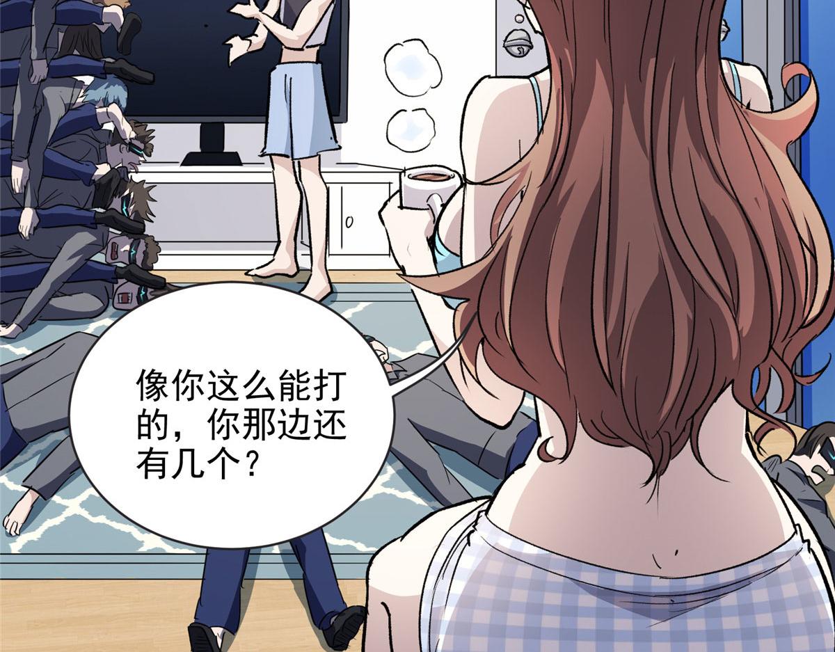 17 四项冠军去了北区35