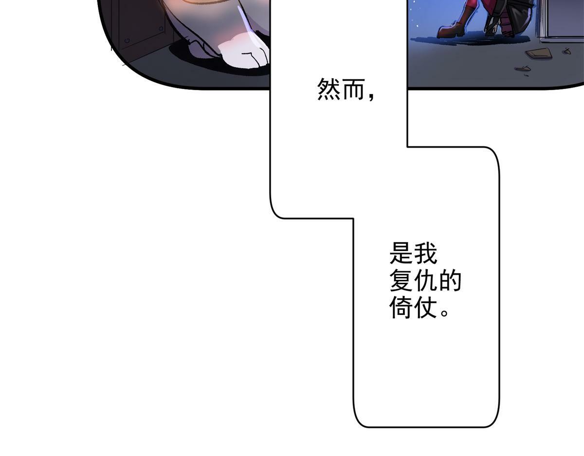 80 忠良17