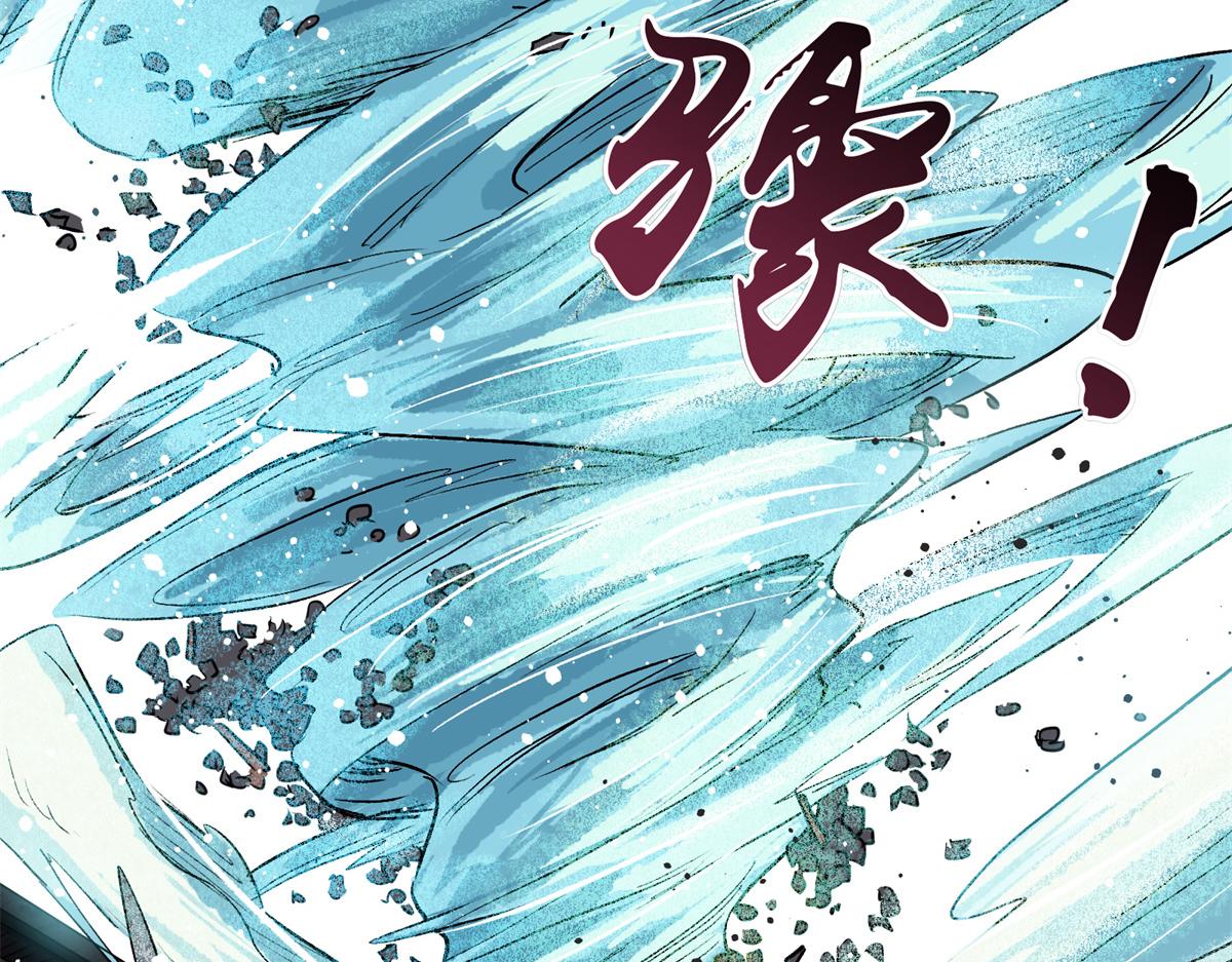18 归还原主83