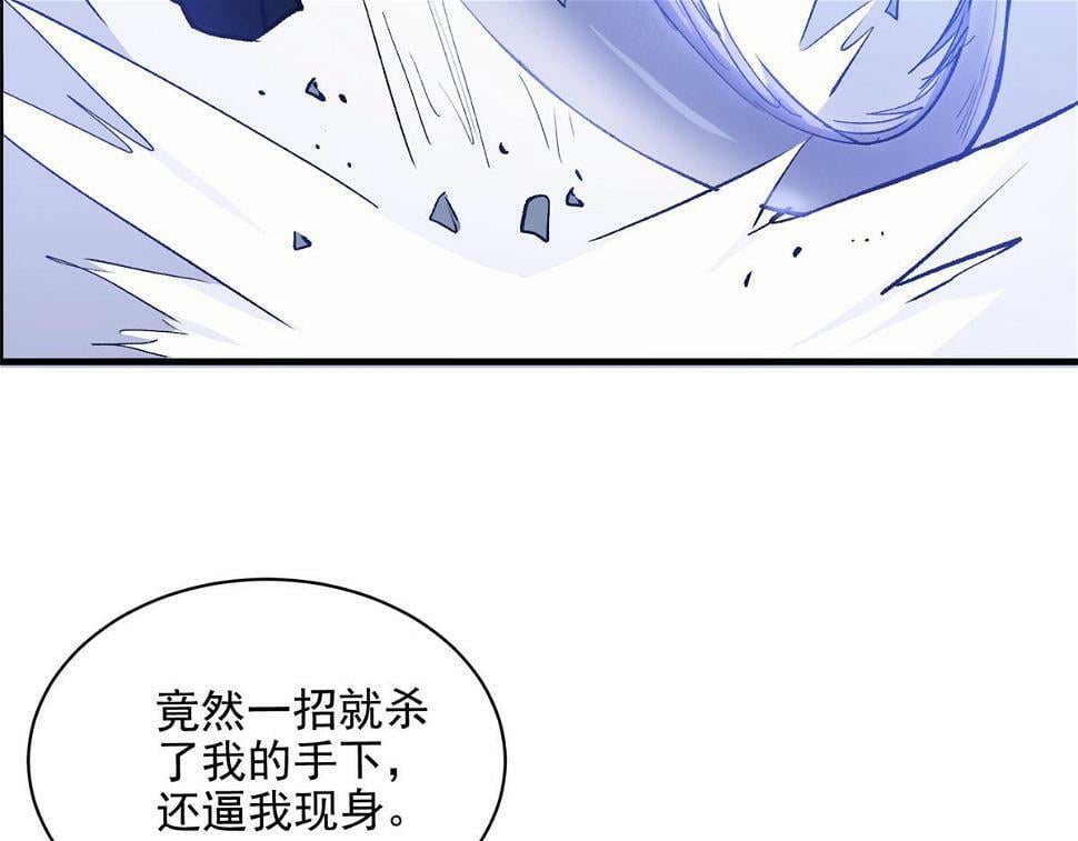 76 罗欣之家62