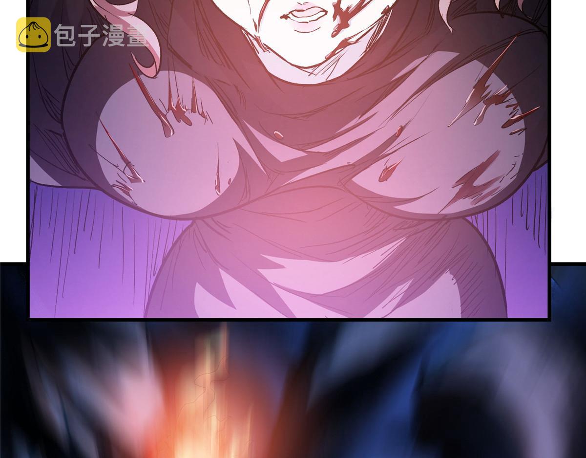 50 天降59