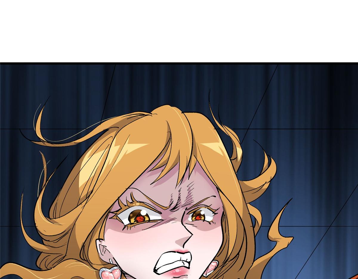 51 顾云VS女巫79