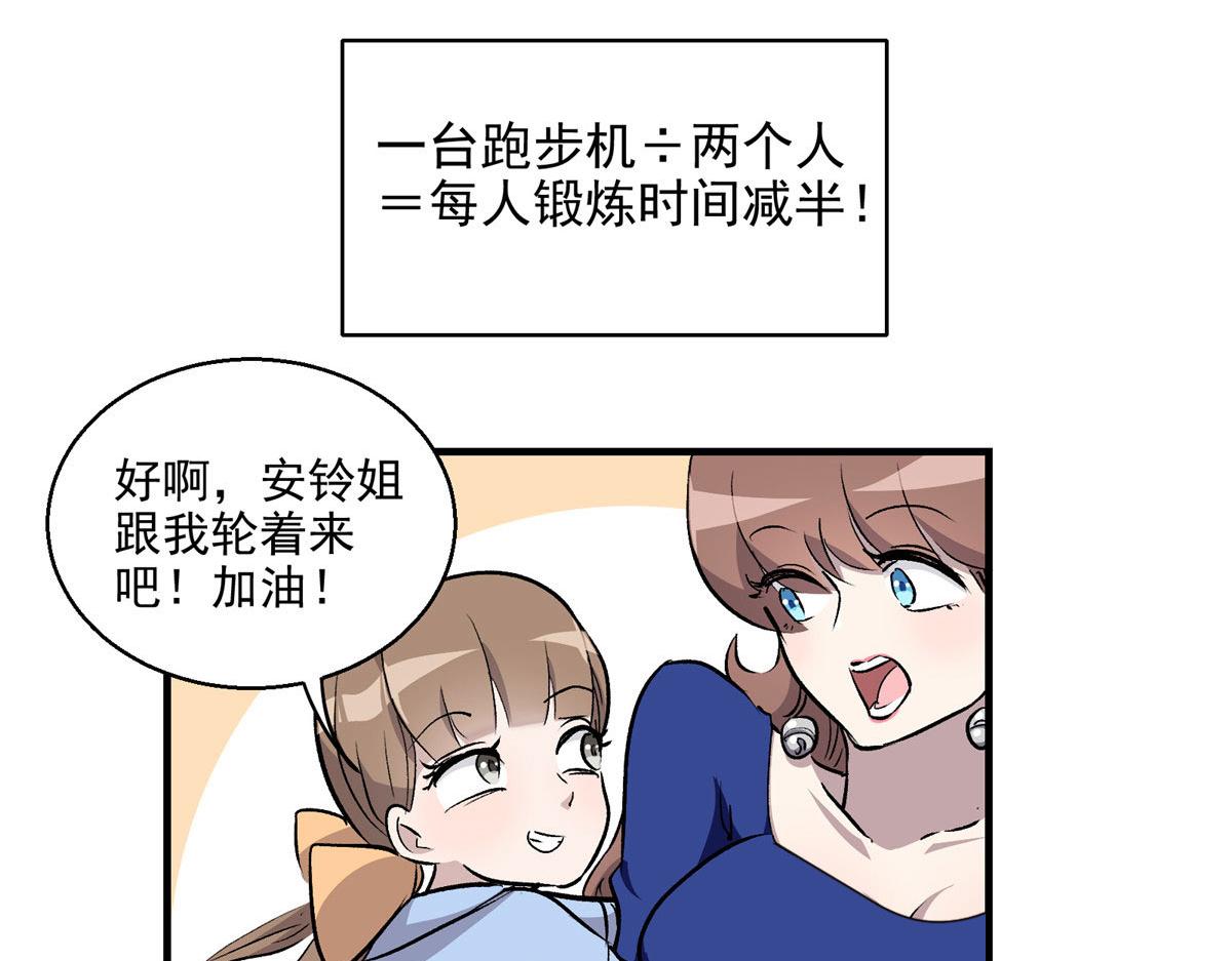 13 欧皇附体35