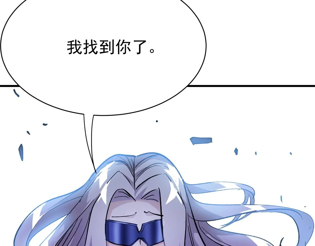 70 最后的线索108