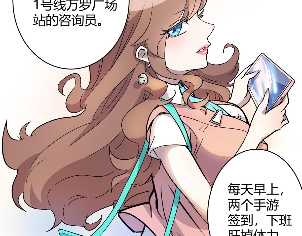 03 恶灵 是真实存在的6