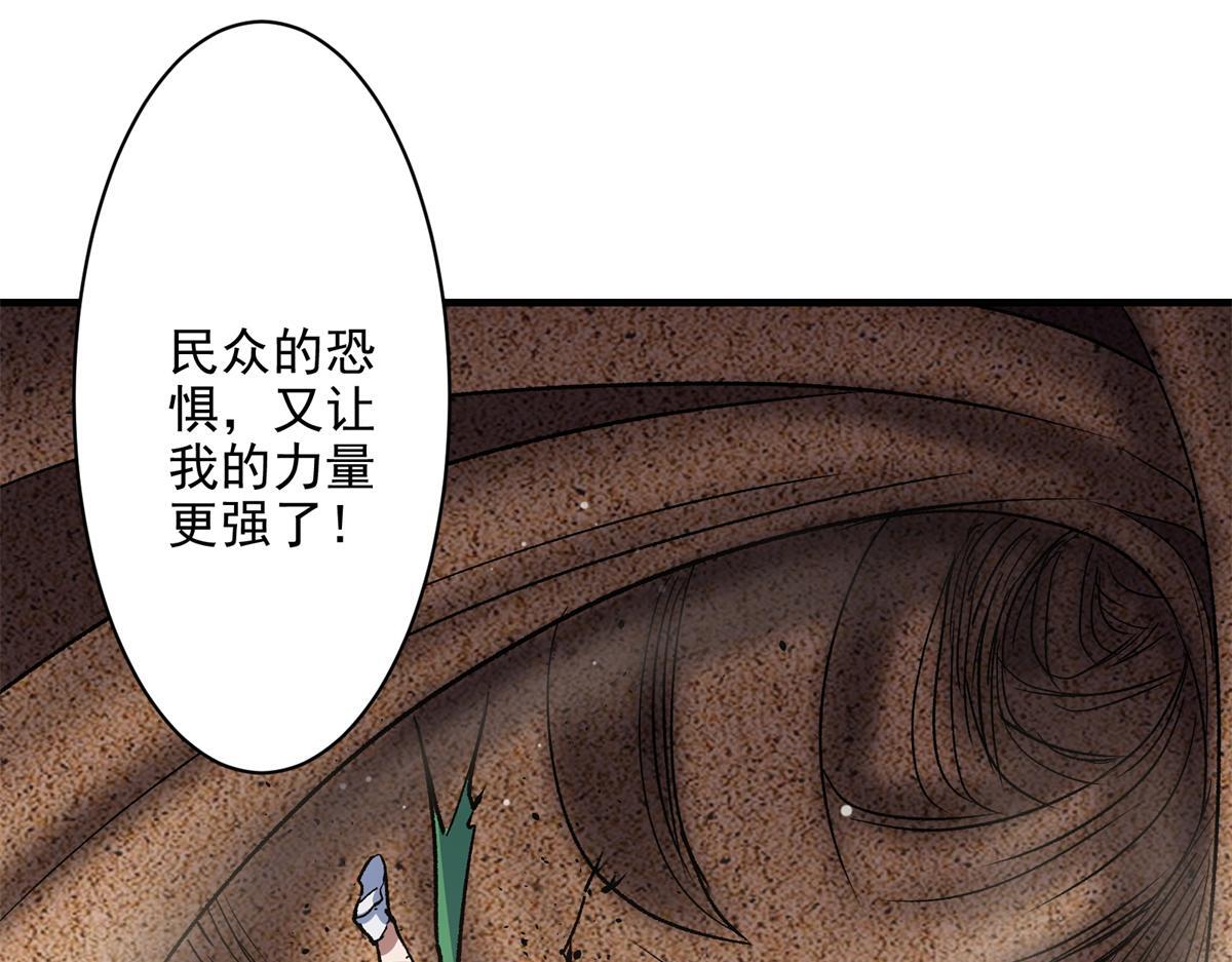 82 风落36