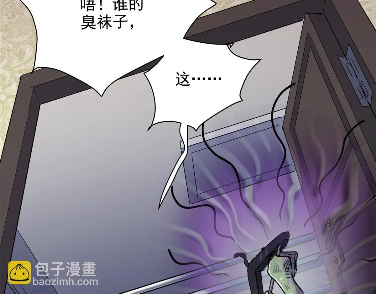 67 凶宅异梦89