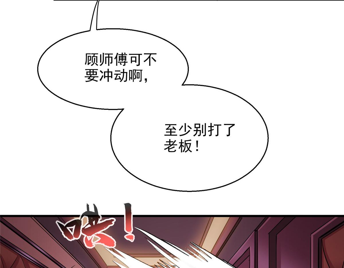 40 TYPE 017