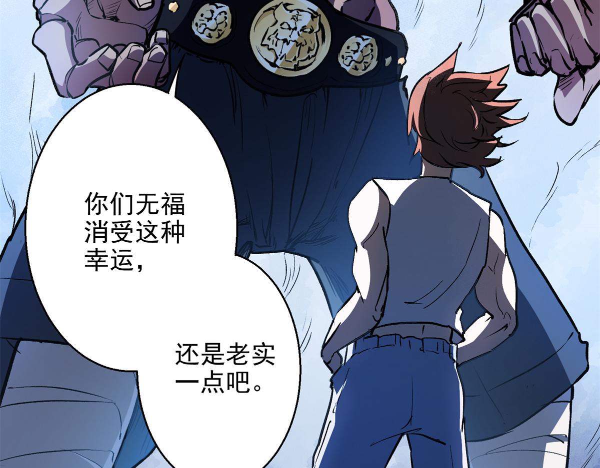 18 归还原主14