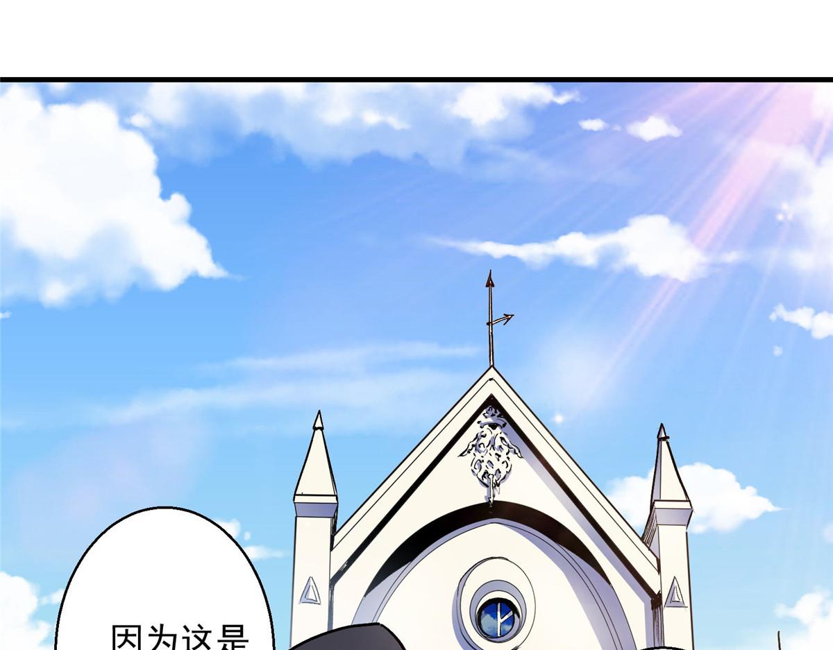 30 魔法学校38