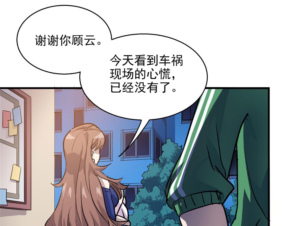 13 欧皇附体58