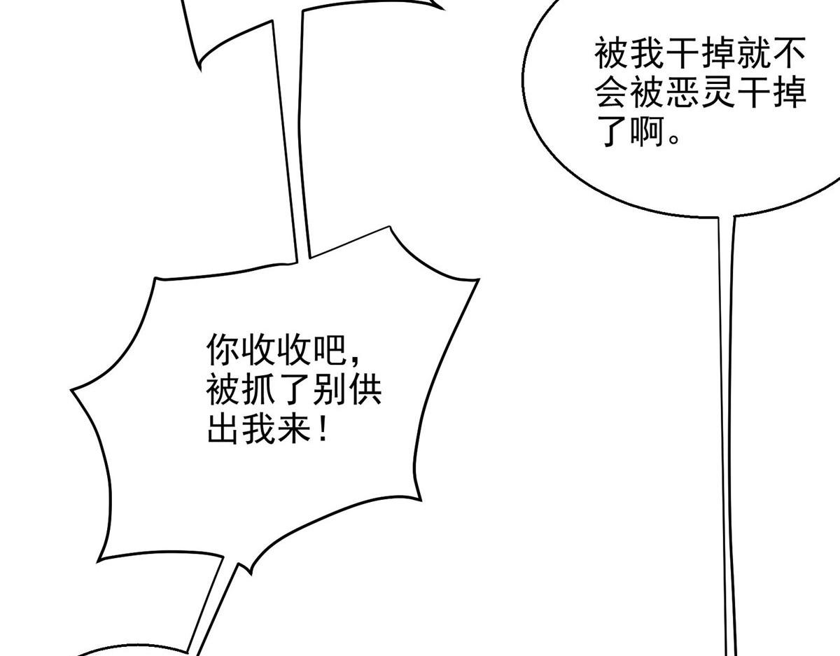24  讨厌的人71