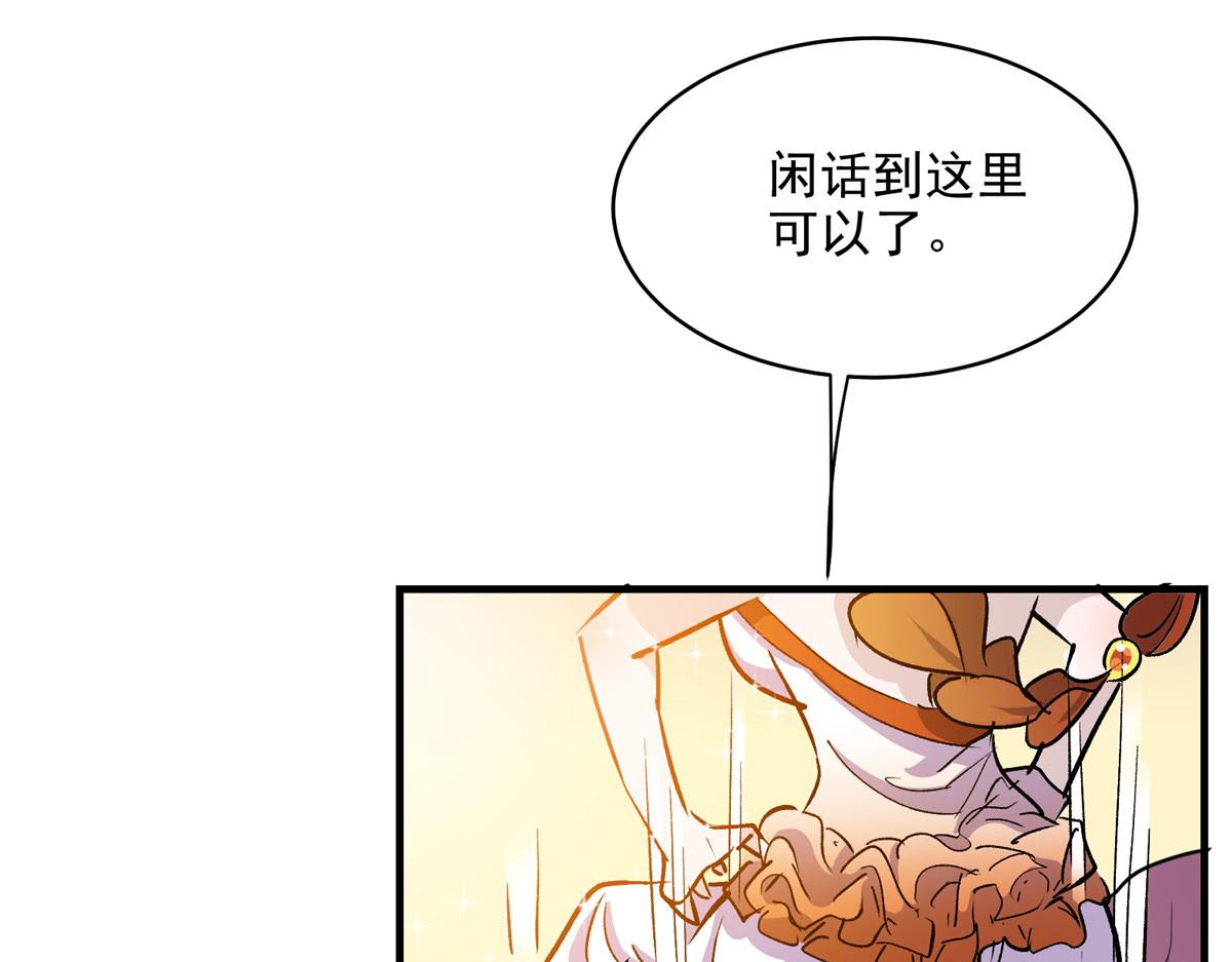 62 梦境咒语40