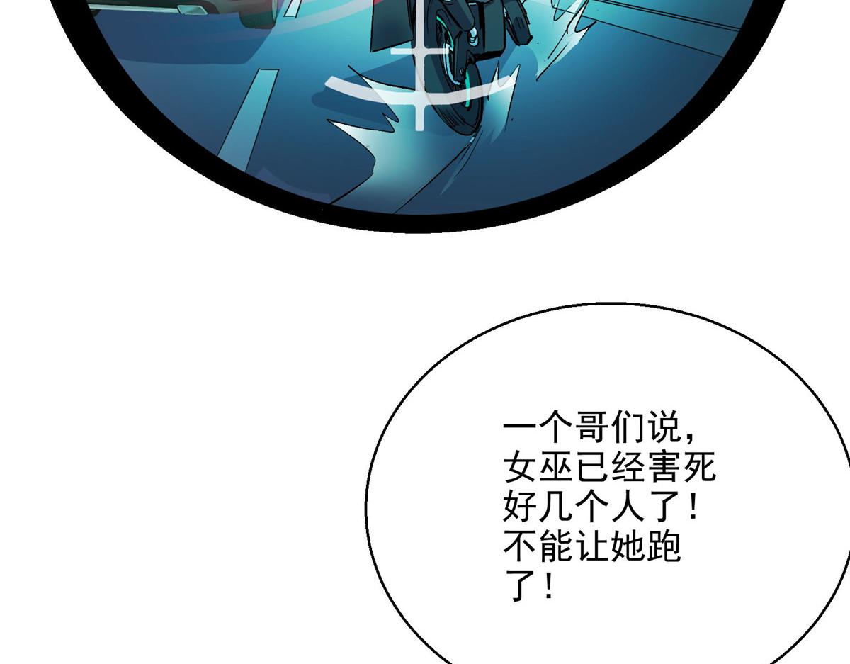 47 基金会VS暗礁8