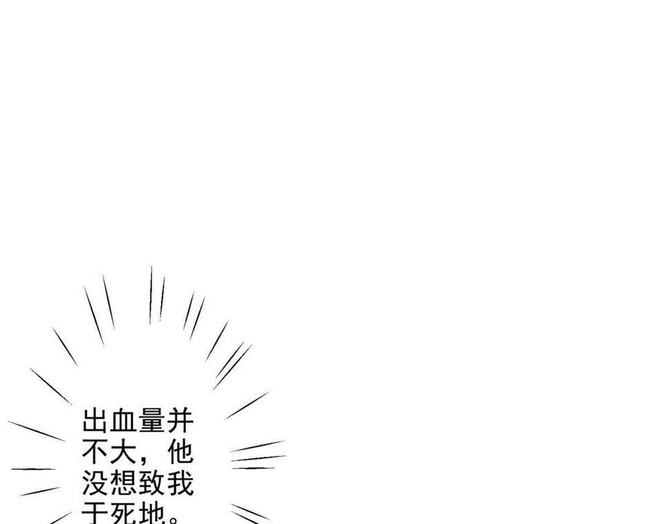 78 爱克斯机场28