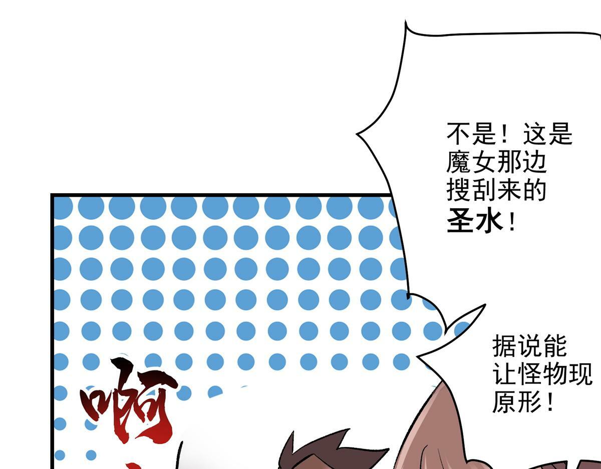 80 忠良50