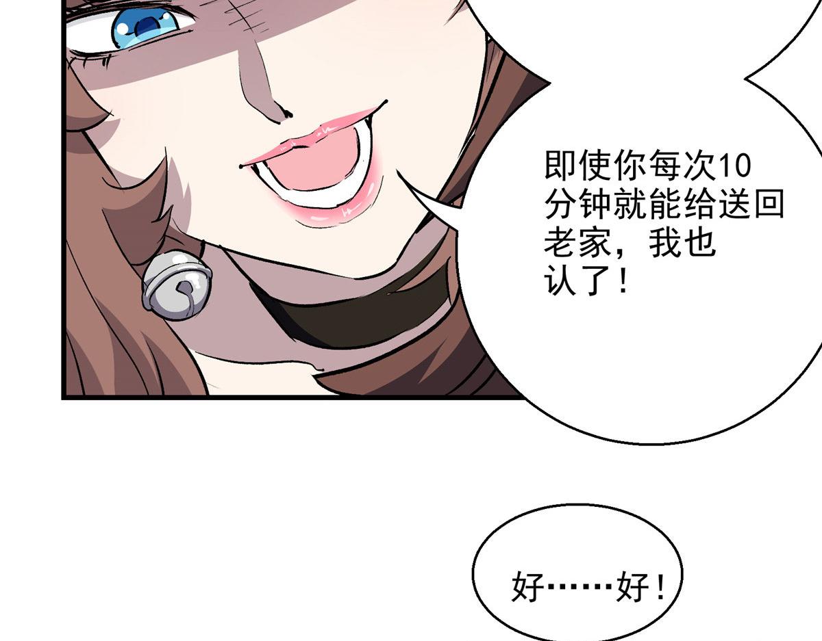 13 欧皇附体50