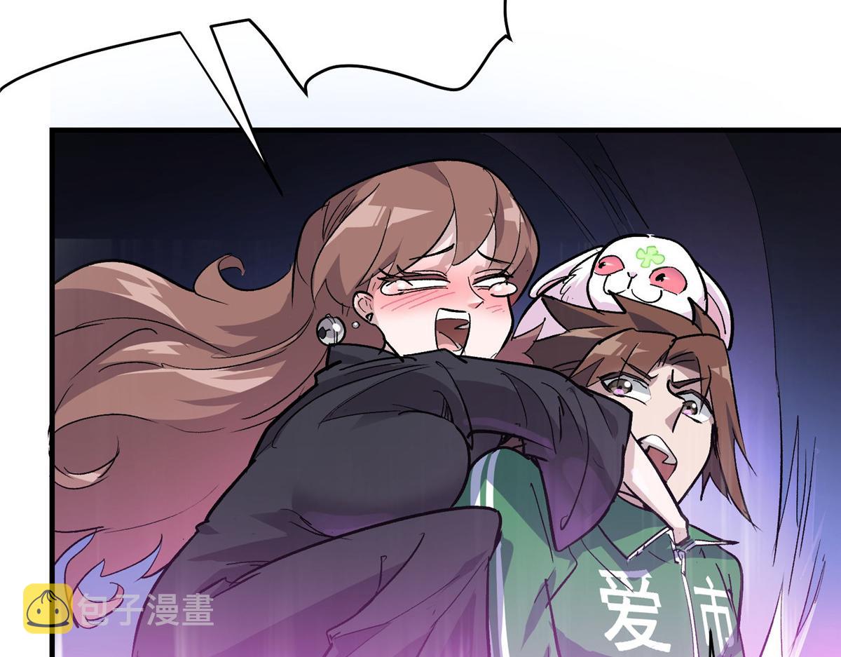 51 顾云VS女巫9