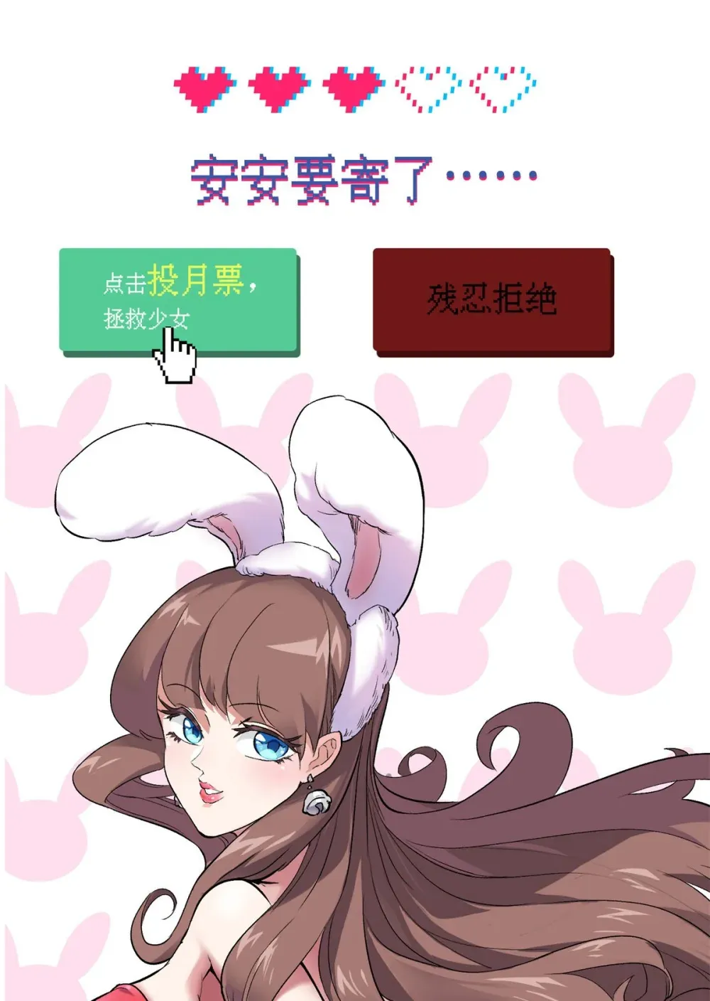 91 我的世界58