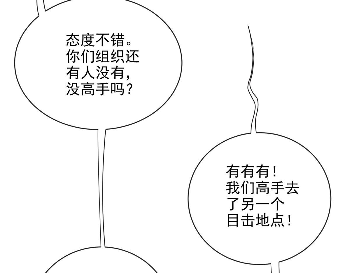 17 四项冠军去了北区40