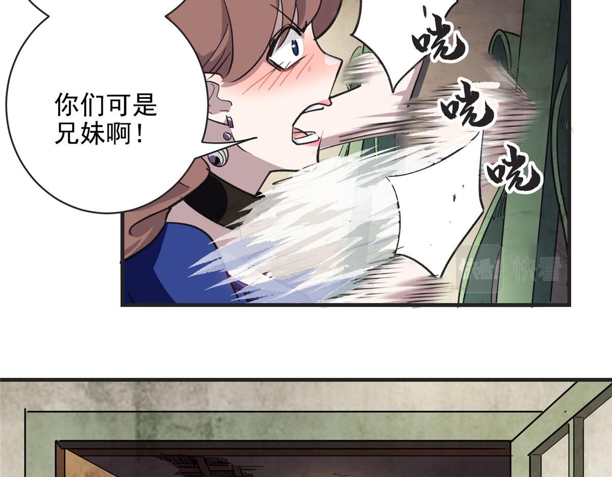 11 泥饭狂喜17
