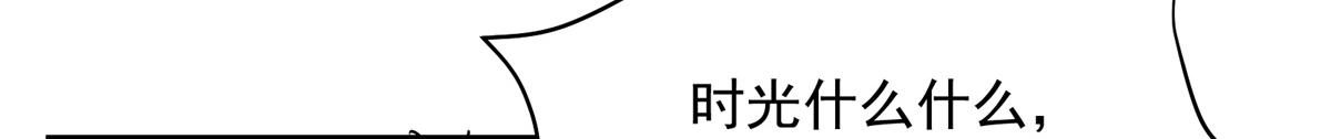 20 家长会66