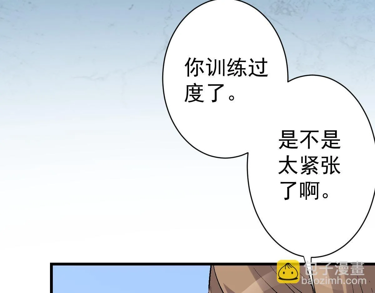 89 天灾再临45