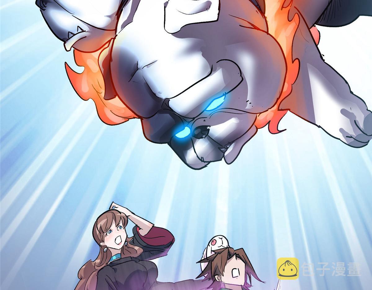 51 顾云VS女巫16