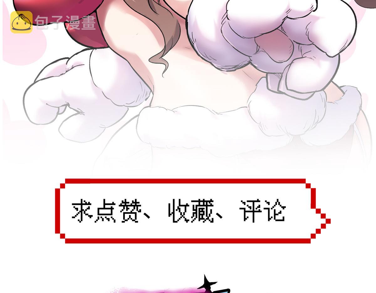 36 子欲养90