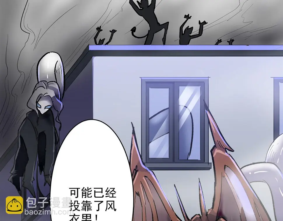 75 迷雾之城93