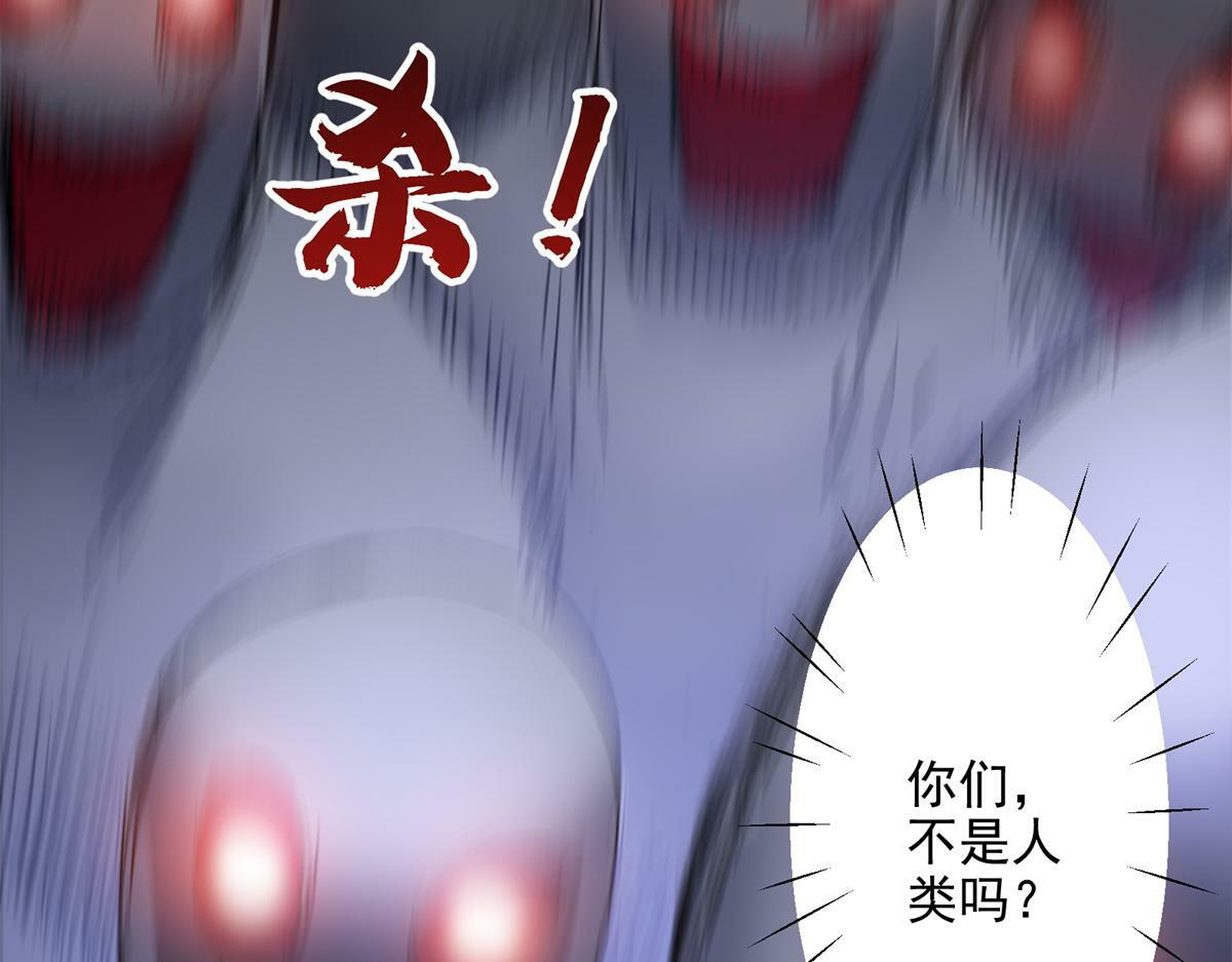 80 忠良27