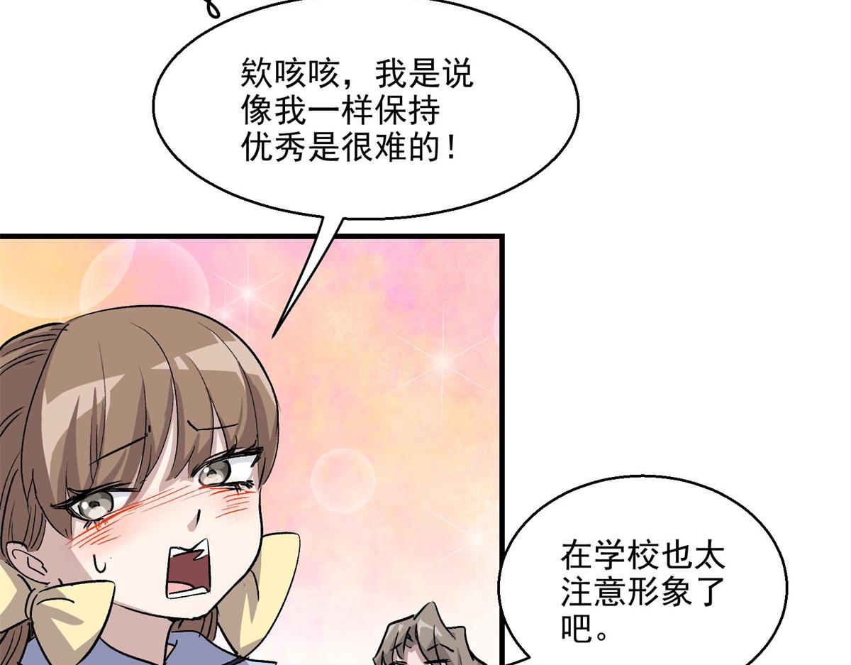 26 出手与认命11