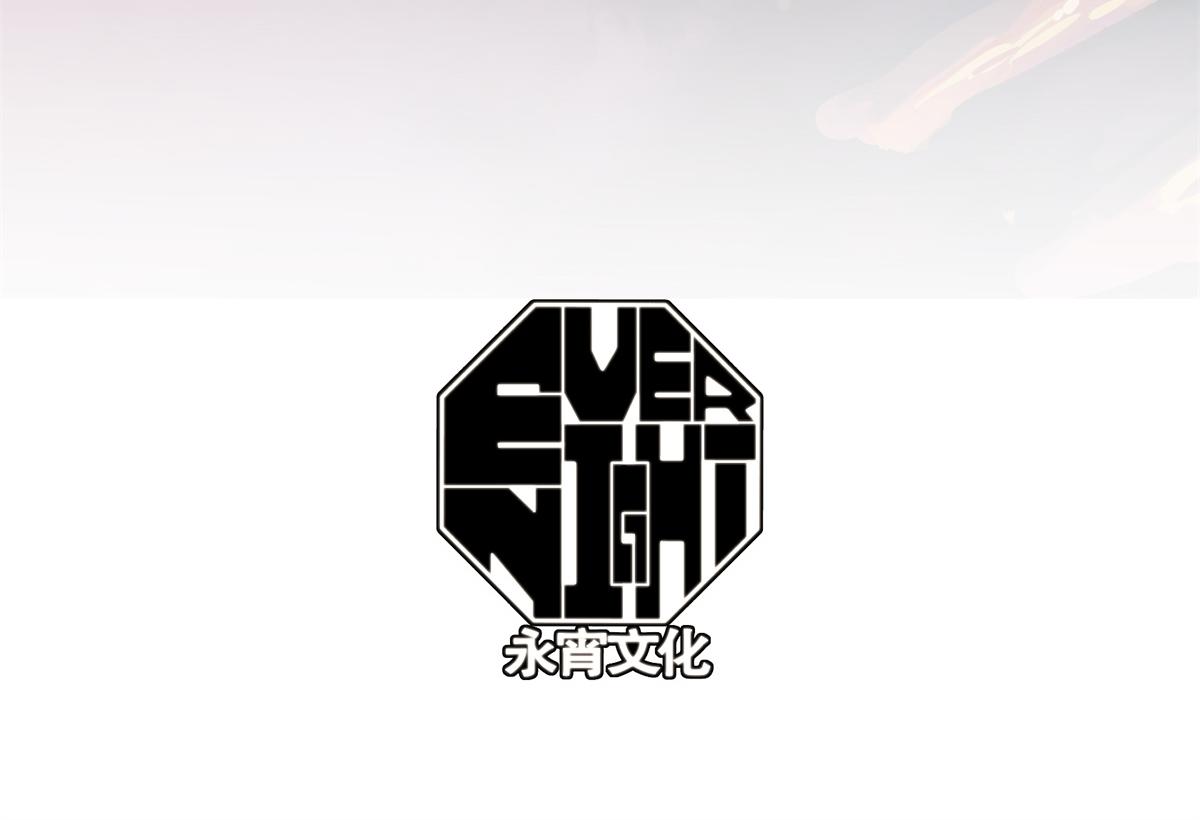 37 主母降临2