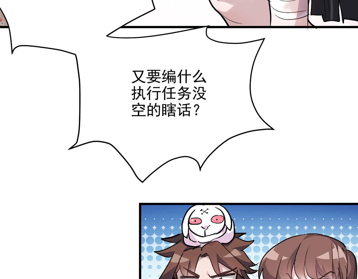 41 基金会已介入调查82
